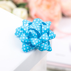 Подарочный Бант - звезда №5, 50 шт., для упаковки подарков, МИКС - Фото 2