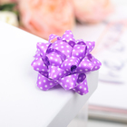 Подарочный Бант - звезда №5, 50 шт., для упаковки подарков, МИКС - Фото 3