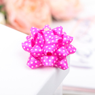 Подарочный Бант - звезда №5, 50 шт., для упаковки подарков, МИКС - Фото 5