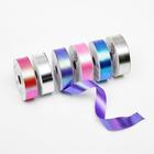 Лента упаковочная для декора и подарков, широкая, 1.8 см × 5 м - Фото 2