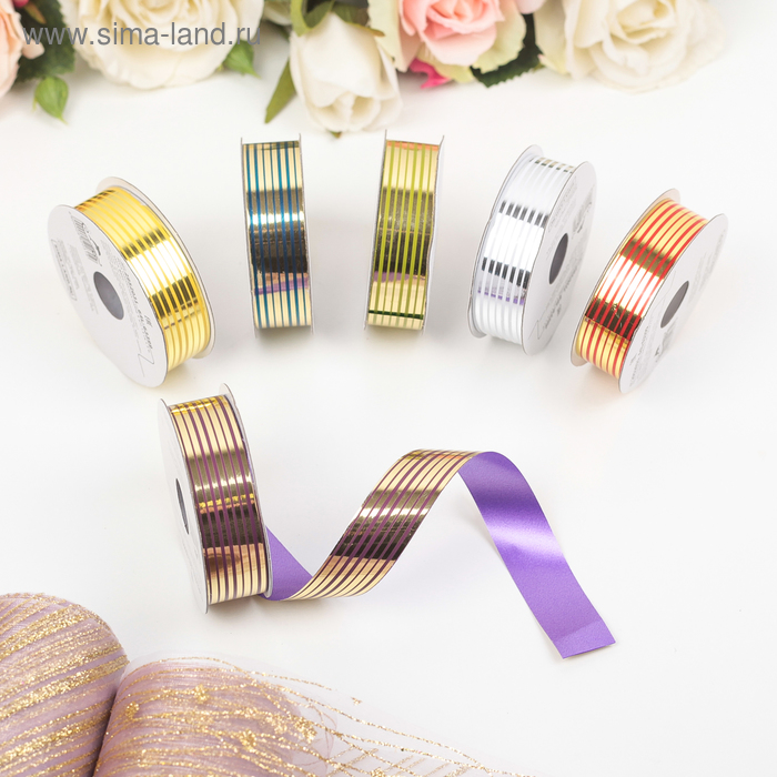 Лента упаковочная для декора и подарков, МИКС, 1.8 см × 5 м - Фото 1