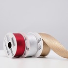 Лента упаковочная для декора и подарков, широкая, МИКС, 2.8 см × 5 м 2952041