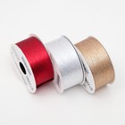 Лента упаковочная для декора и подарков, широкая, МИКС, 2.8 см × 5 м 2952041