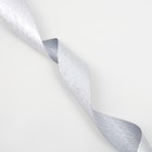 Лента упаковочная для декора и подарков, широкая, МИКС, 2.8 см × 5 м 2952041