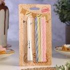 Свечи для торта, коктейльные 8 шт., 1 музыкальная - Фото 6