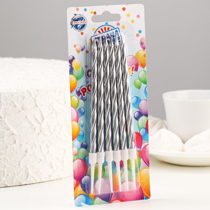 Свечи в торт "Металлик" , 14см, 6шт с подставкой, серебристые 3006919