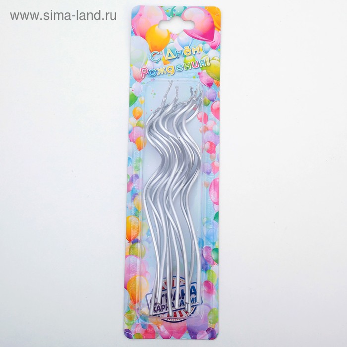 Свечи для торта витые «Серпантин» 10 шт., коктейльные, серебристые, 15 см - Фото 1
