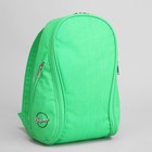 Рюкзак молодёжный, отдел на молнии, 2 наружных кармана, цвет салатовый - Фото 1