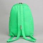 Рюкзак молодёжный, отдел на молнии, 2 наружных кармана, цвет салатовый - Фото 3