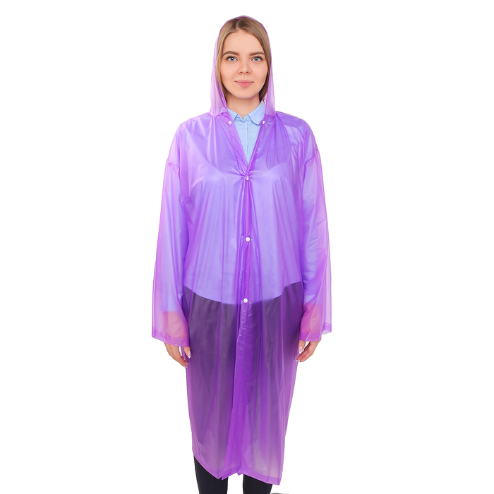 Дождевик-плащ, универсальный, цвет фиолетовый