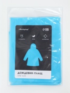 Дождевик - плащ, взрослый, размер 44-50, голубой - Фото 4