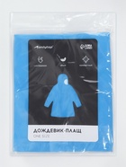 Дождевик - плащ, взрослый, размер 44-50, голубой - Фото 5