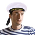 Бескозырка «Морской волк», взрослая, р-р. 56, белая - Фото 1