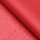 Бумага упаковочная тишью, красная, 50 х 66 см - фото 8657874