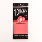 Бумага упаковочная тишью, красная, 50×66 см - Фото 4