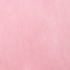 Бумага упаковочная тишью, нежно-розовый, 50 х 66 см - Фото 2