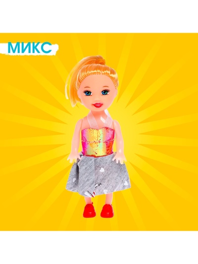 Кукла малышка «Рита» в платье, МИКС