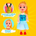 Кукла малышка «Рита» в платье, МИКС - Фото 7