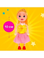 Кукла малышка «Рита» в платье, МИКС - Фото 10