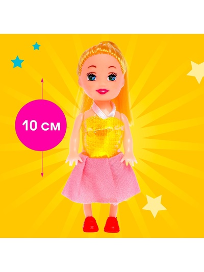 Кукла малышка «Рита» в платье, МИКС