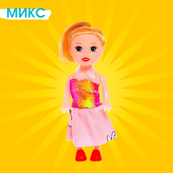 Кукла малышка «Рита» в платье, МИКС - фото 1908210632