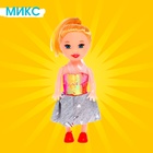 Кукла малышка «Рита» в платье, МИКС - Фото 10