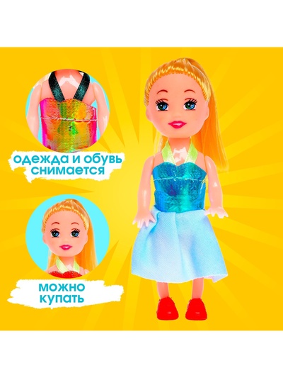 Кукла малышка «Рита» в платье, МИКС