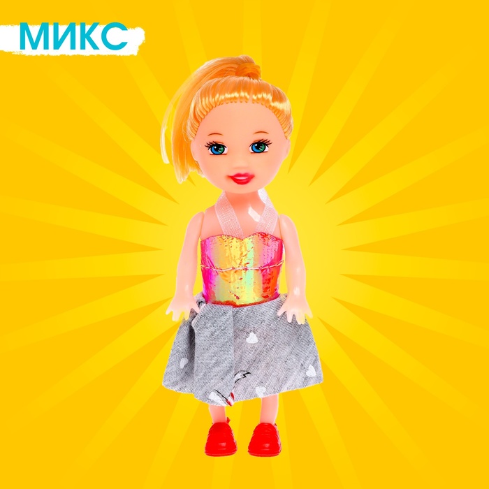 Кукла малышка «Рита» в платье, МИКС - фото 1908210633