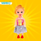 Кукла малышка «Рита» в платье, МИКС - фото 3028575