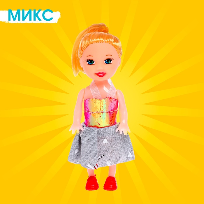 Кукла малышка «Рита» в платье, МИКС - фото 1908210626