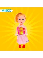Кукла малышка «Рита» в платье, МИКС - Фото 4