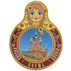 Магнит "Пермь. Вознесенско-Феодосиевская церковь", в форме матрешки - Фото 1