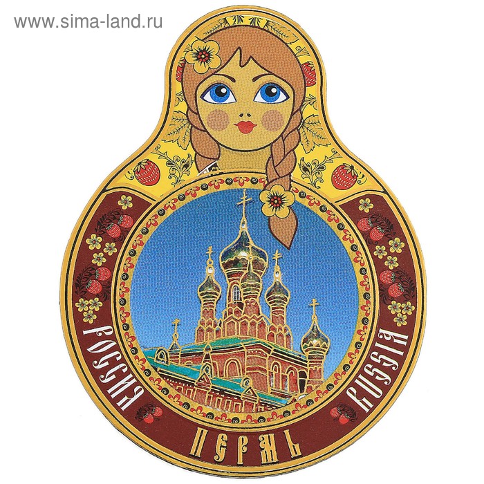 Магнит "Пермь. Вознесенско-Феодосиевская церковь", в форме матрешки - Фото 1