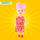 Кукла малышка «Нарядная», МИКС - Фото 15