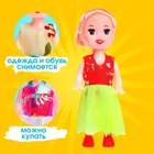 Кукла малышка «Нарядная», МИКС - Фото 3