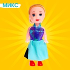 Кукла малышка «Нарядная», МИКС - Фото 6