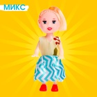 Кукла малышка «Нарядная», МИКС - Фото 8