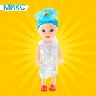 Кукла малышка «Нарядная», МИКС - Фото 9