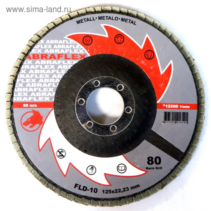 Круг лепестковый торцевой ABRAFLEX FLD-10, P80, 125 х 22,2 мм - Фото 1