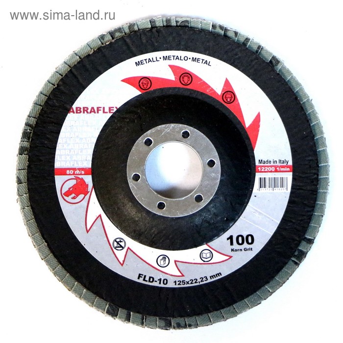 

Круг лепестковый торцевой ABRAFLEX FLD-10, P100, 125 х 22,2 мм