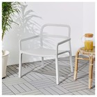 Кресло для дома и сада ЮППЕРЛИГ, светло-серый - Фото 3