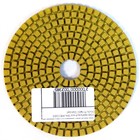 Полировальный круг BAUMESSER Standart, №60, 100 х 3 х 15 мм - Фото 2