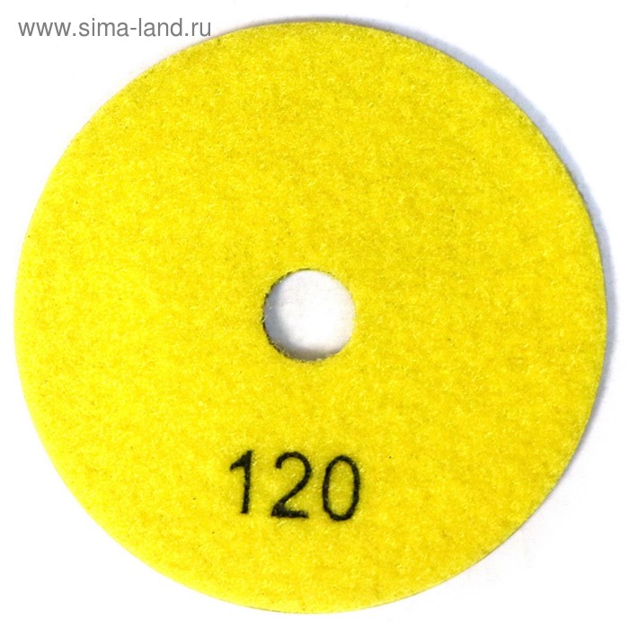 Полировальный круг BAUMESSER Standart, №120, 100 х 3 х 15 мм - Фото 1