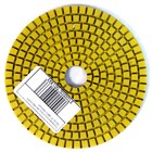 Полировальный круг BAUMESSER Standart, №800, 100 х 3 х 15 мм - Фото 2