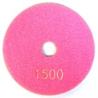 Полировальный круг BAUMESSER Standart, №1500, 100 х 3 х 15 мм - фото 300932550