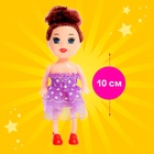 Кукла малышка «Волшебница», с волшебной палочкой, МИКС - Фото 2