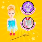 Кукла малышка «Волшебница», с волшебной палочкой, МИКС - Фото 3