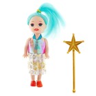Кукла малышка «Волшебница», с волшебной палочкой, МИКС - фото 3028610