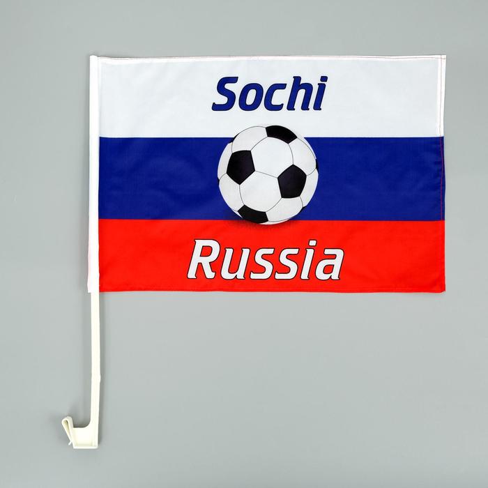 Флаг "Сочи. Футбол. Россия с гербом", 30 х 45 см, шток 45 см, полиэфирный шёлк - Фото 1