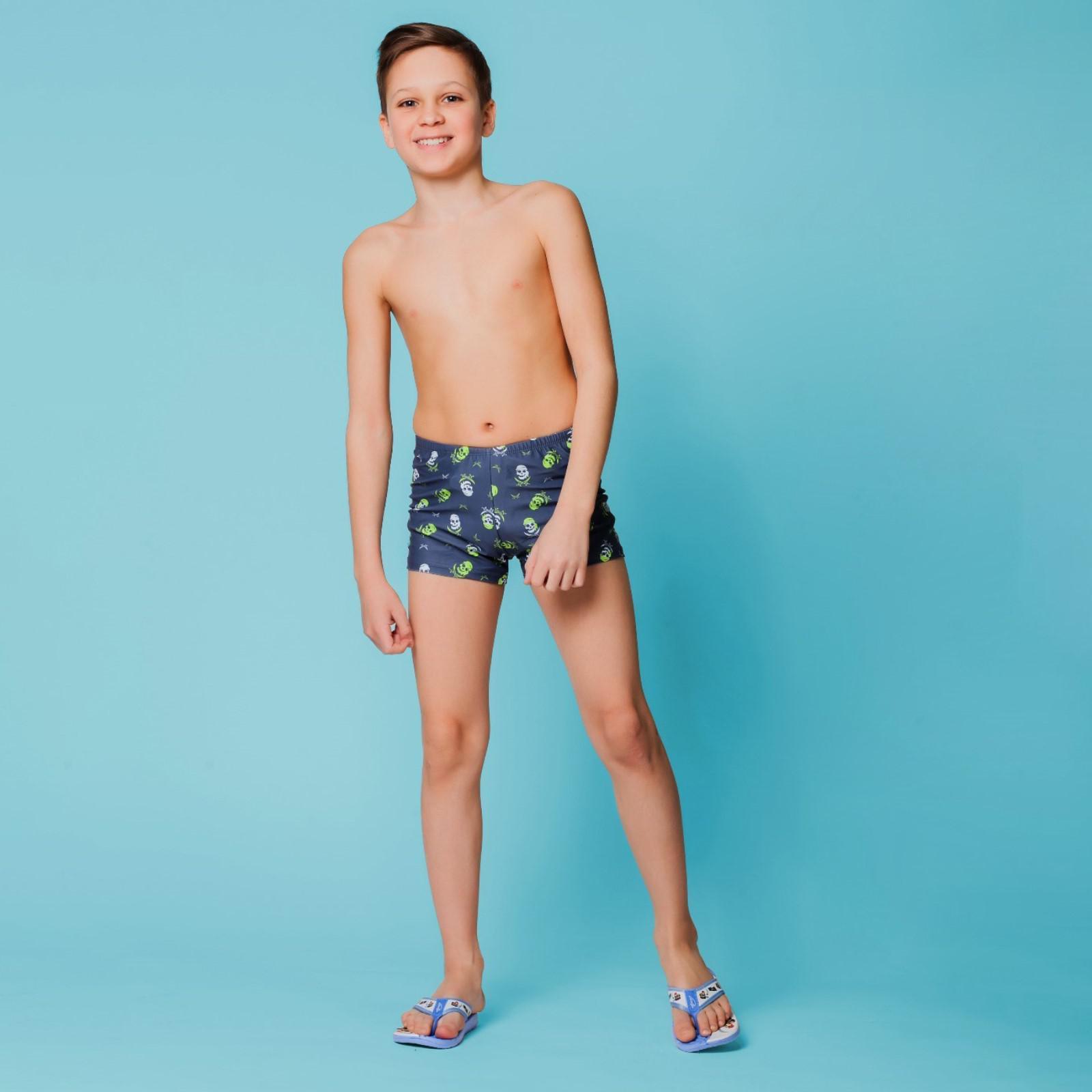 дети в трусах , рост 152-158 см (12-13 лет), цвет  серый (3132181) - Купить по цене от 159.00 руб. | Интернет магазин  SIMA-LAND.RU